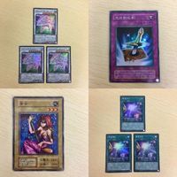 Yu-Gi-Oh Super Rare 1st Edition Accel Synchro Stardust