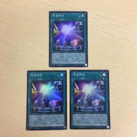 37 36 38 遊戯王 スーパーレア 初期 カード トレーディングカード アクセルシンクロ・スターダスト・ドラゴン サムネイル 5