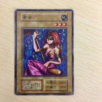 37 36 38 遊戯王 スーパーレア 初期 カード トレーディングカード アクセルシンクロ・スターダスト・ドラゴン サムネイル 3