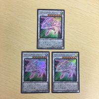 37 36 38 遊戯王 スーパーレア 初期 カード トレーディングカード アクセルシンクロ・スターダスト・ドラゴン サムネイル 2