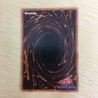 遊戯王 ノーマル カード トレーディングカード Gゴーレムペブルドッグ まとめ サムネイル 6