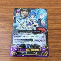 カード トレカ まとめ ファイアーエムブレム サイファ メディウス ノール アル サイアス ヒノカ レア キラ 9 サムネイル 5