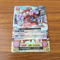 カード トレカ まとめ ファイアーエムブレム サイファ メディウス ノール アル サイアス ヒノカ レア キラ 9 サムネイル 9