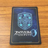 カード トレカ まとめ ファイアーエムブレム サイファ メディウス ノール アル サイアス ヒノカ レア キラ 9 サムネイル 10