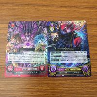 カード トレカ まとめ ファイアーエムブレム サイファ メディウス ノール アル サイアス ヒノカ レア キラ 9 サムネイル 3