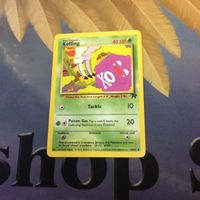 ポケモンカード 旧裏面 海外 英語版 タッツー ドガース 55 57 56 54 サムネイル 5