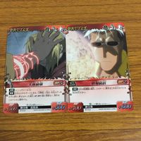 カード トレカ まとめ 鋼の錬金術師 ハガレン 合成獣人間 合成獣退治 分解術 必殺スパナ 人体破壊 情報統括 組み手 錬成陣無し 56 サムネイル 7