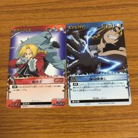 カード トレカ まとめ 鋼の錬金術師 ハガレン 合成獣人間 合成獣退治 分解術 必殺スパナ 人体破壊 情報統括 組み手 錬成陣無し 56 サムネイル 9