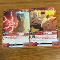 カード トレカ まとめ 鋼の錬金術師 ハガレン 合成獣人間 合成獣退治 分解術 必殺スパナ 人体破壊 情報統括 組み手 錬成陣無し 56 サムネイル 5
