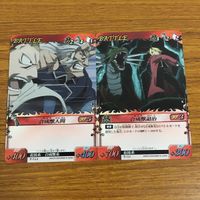 カード トレカ まとめ 鋼の錬金術師 ハガレン 合成獣人間 合成獣退治 分解術 必殺スパナ 人体破壊 情報統括 組み手 錬成陣無し 56 サムネイル 3