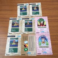 カード トレカ まとめ みつめてナイト キャロル バレッキー ソフィア ロベリンゲ セイル ネクセラリア レズリー ロビカーナ 13 サムネイル 2
