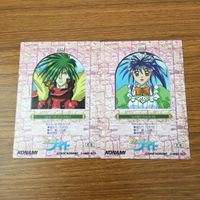 カード トレカ まとめ みつめてナイト キャロル バレッキー ソフィア ロベリンゲ セイル ネクセラリア レズリー ロビカーナ 13 サムネイル 10
