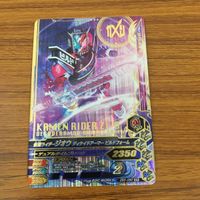 カード トレカ まとめ ガンバライジング SR ジオウ 39 サムネイル 9