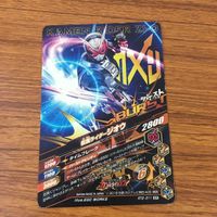 カード トレカ まとめ ガンバライジング SR ジオウ 39 サムネイル 6