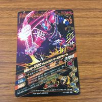 カード トレカ まとめ ガンバライジング SR ジオウ 39 サムネイル 10