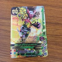 カード トレカ まとめ ガンバライジング SR ジオウ 39 サムネイル 3