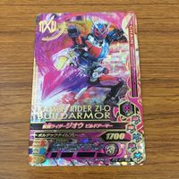 カード トレカ まとめ ガンバライジング SR ジオウ 39 サムネイル 5