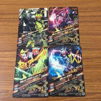 カード トレカ まとめ ガンバライジング SR ジオウ 39 サムネイル 2