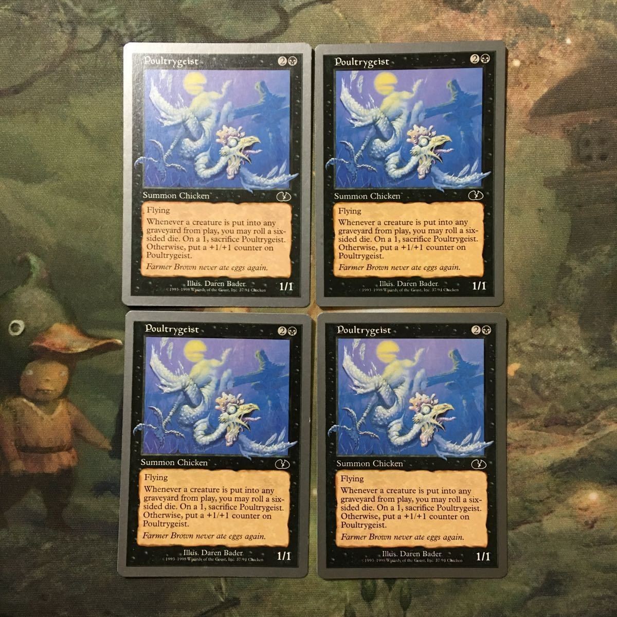 MTG マジックザギャザリング カード まとめ UGL Poultrygeist 4枚セット 72