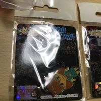 送料無料 エヴァンゲリオン メタルマスコット 綾波レイ アスカ ラングレー フィギュア まとめ 胸像 s4-1 1220 サムネイル 2