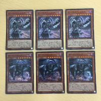 28 27 29 遊戯王 スーパーレア ノーマル カード トレーディングカード サイバー・ダーク・キメラ 巨竜の聖騎 サムネイル 3