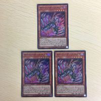 28 27 29 遊戯王 スーパーレア ノーマル カード トレーディングカード サイバー・ダーク・キメラ 巨竜の聖騎 サムネイル 2