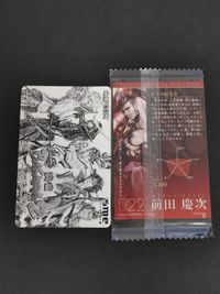 戦国絢爛チョコ 前田慶次 戦国BASARA 戦国バサラ 非売品 カード プロモ カプコン CAPCOM SME ウエハース 未開封 まとめ サムネイル 4