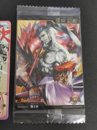 戦国絢爛チョコ 前田慶次 戦国BASARA 戦国バサラ 非売品 カード プロモ カプコン CAPCOM SME ウエハース 未開封 まとめ サムネイル 2