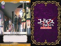 カード まとめ コードギアス バトルリンク クロヴィスの記憶 ゼロ 朝比奈昇悟 ルルーシュの危機 シャーリーの録音 敗北した社会 生徒会の集まり 無頼改 枢木スザク バトルリンクス サムネイル 8