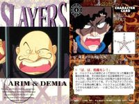 カード スレイヤーズ ネクスト NEXT まとめ キャラクターカード 1 2 4 5 9 10 MOVIC サムネイル 6