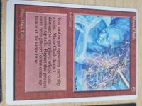 MTG マジック・ザ・ギャザリング エラーカード 魔力激突 ナフスアフス 水晶のロッド マナ吸いヒル まとめ サムネイル 2