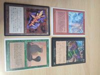 MTG マジック・ザ・ギャザリング エラーカード 魔力激突 ナフスアフス 水晶のロッド マナ吸いヒル まとめ