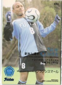 フランシスマール 川崎フロンターレ 直筆サイン サッカー 日本代表 Jリーグ カルビー カード サムネイル 2