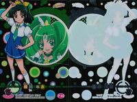 カード スマイルプリキュア！ 緑川なお キュアマーチ トレーディングカード P30 バンダイ 2012 サムネイル 2