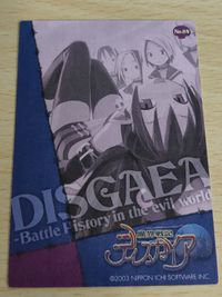 魔界戦記ディスガイア カード 日本一ソフトウェア ディスガイア エトナ No.84 メタル仕様 ホロ サムネイル 2