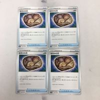 ポケモンカード 新裏面 まとめ トレーナーカード グッズ 4枚 なぞの化石 33 サムネイル 1