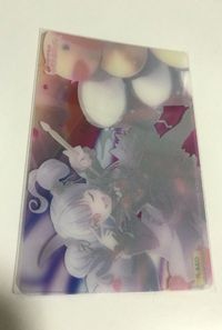 anime-42 カード バンドリ BanG Dream ! ガールズバンドパーティ 箔押し サイン 金 クリア P 034 サムネイル 2
