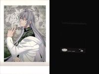 神宮寺 寂雷 ヒプノシスマイク ぱしゃこれ ヒプマイ カード movic ver.1 ver.2 22 28 サムネイル 5