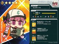 カード Fate FGO グレイルリーグ 野球 まとめ マリー・アントワネット 両儀式
セイバー 坂田金時 ナーサリー・ライム 玉藻の前 ゲオルギウス
ライダー コレクション ap304 o14 サムネイル 5