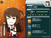 カード Fate FGO グレイルリーグ 野球 まとめ マリー・アントワネット 両儀式
セイバー 坂田金時 ナーサリー・ライム 玉藻の前 ゲオルギウス
ライダー コレクション ap304 o14 サムネイル 7