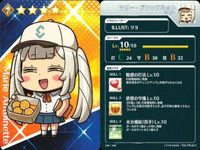 カード Fate FGO グレイルリーグ 野球 まとめ マリー・アントワネット 両儀式
セイバー 坂田金時 ナーサリー・ライム 玉藻の前 ゲオルギウス
ライダー コレクション ap304 o14 サムネイル 2