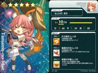 カード Fate FGO グレイルリーグ 野球 まとめ マリー・アントワネット 両儀式
セイバー 坂田金時 ナーサリー・ライム 玉藻の前 ゲオルギウス
ライダー コレクション ap304 o14 サムネイル 6
