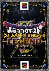 ゴールデンゴーレム ドラゴンクエスト モンスター バトルロード カード vジャンプ 非売品 サムネイル 2