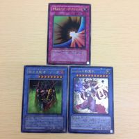 ゆ2-34.遊戯王まとめウルトラレア 邪悪なるバリアダークフォース 闇の支配者ゾーク sophiaの影霊衣 サムネイル 1