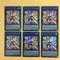 51 49 52 遊戯王 スーパーレア カード トレーディングカード 竜皇神話 まとめ ファイアウォール・ドラゴン ・ サムネイル 5