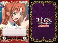 カード まとめ コードギアス バトルリンク 部屋の掃除中 香凛 紅いKMF C.C. シャーリー・フェネット 生徒会の集まり 無頼改 バトレー・アスプリウス 乙女のチャンス バトルリンクス サムネイル 6