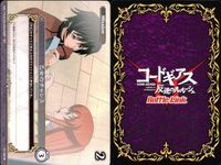 カード まとめ コードギアス バトルリンク 部屋の掃除中 香凛 紅いKMF C.C. シャーリー・フェネット 生徒会の集まり 無頼改 バトレー・アスプリウス 乙女のチャンス バトルリンクス サムネイル 10