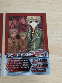 ガンダムエース キャラクターコレクション カード ラビ・ローゼンスター カード シャア シャア・アズナブル サムネイル 3