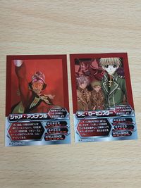 Gundam Ace Character Collection Card Rabi/Char