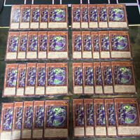 メメント・スリーピィ 40枚 型番統一 遊戯王 まとめ ノーマル INFO